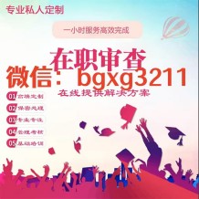 三种征信报告无痕修改PDF格式pdf怎么查找关键字步骤