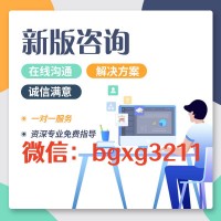 Pdf编辑权限密码征信pdf文档成功编辑