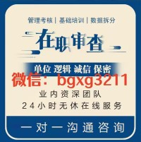 人行征信报告pdf编辑密码征信报告生成器在线制作