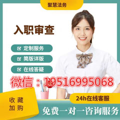 App导入征信报告pdf编辑修改制作流程