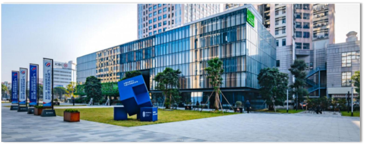 小榄金融中心数字经济产业园
