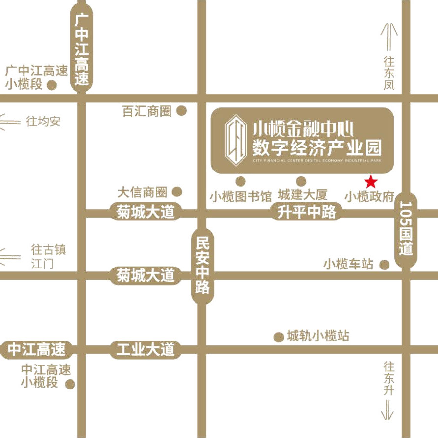 小榄金融中心数字经济产业园