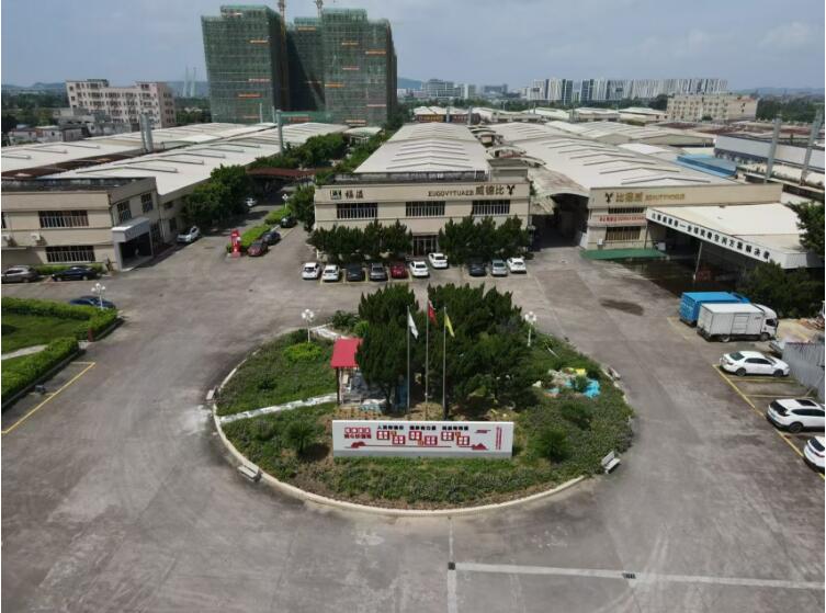 板芙华洋控股产业园红本钢构单层厂房出租