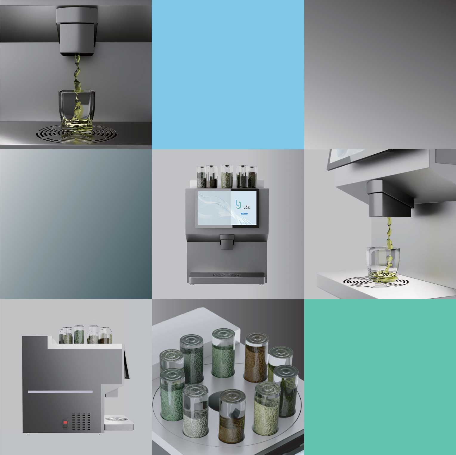 灵霁B1智能健康饮品机诚招代理商