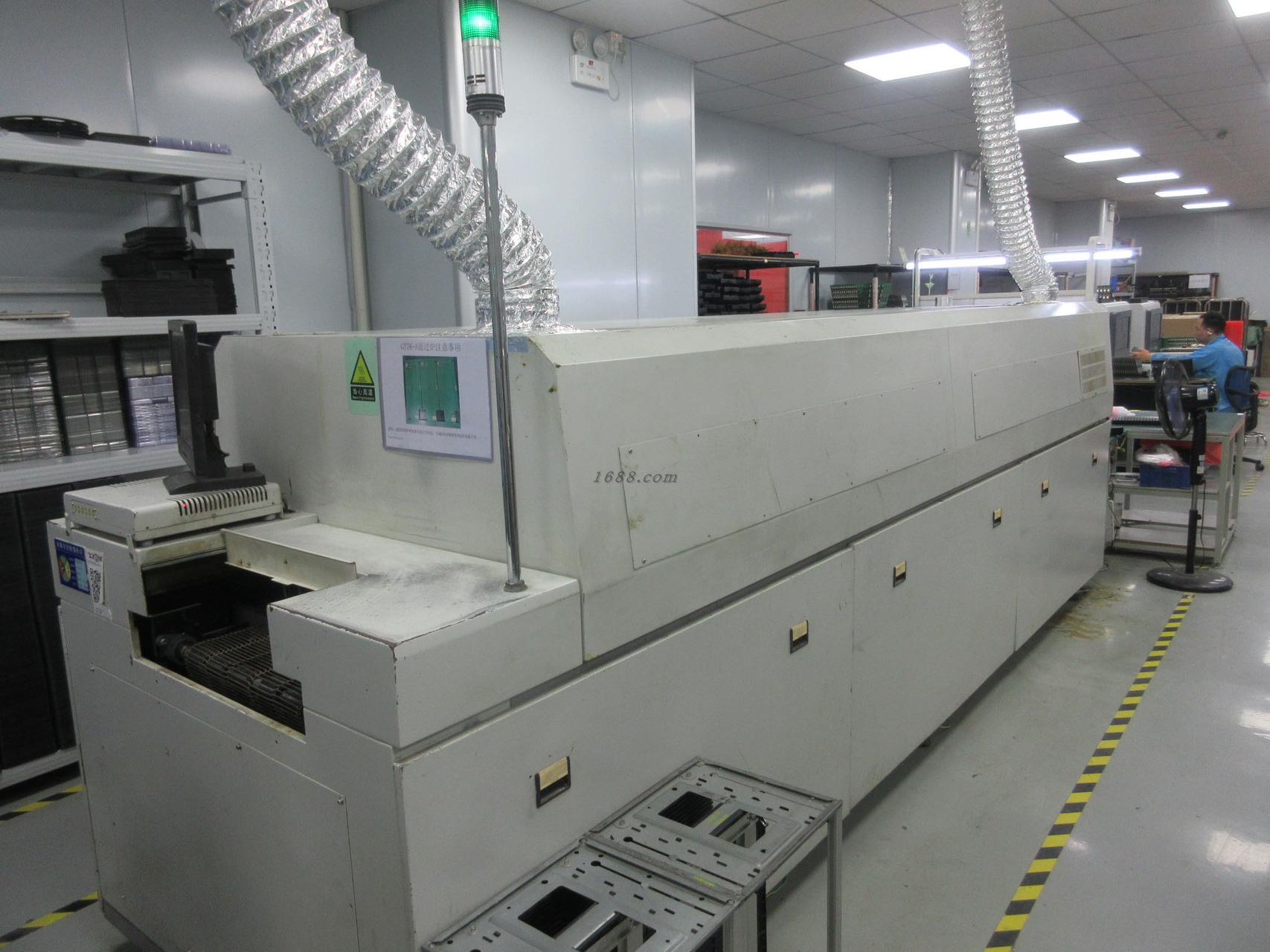 【杭州耀红火灯饰科技有限公司】杭州耀红火灯饰科技有限公司招商加盟官网